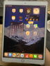 【二手95新】Apple iPad二手蘋(píng)果平板電腦2017-22款Pro Air mini二手平板 19款Air3-256g-(10.5寸） 曬單實(shí)拍圖