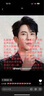 vivo TWS 4真無(wú)線(xiàn)降噪耳機 國家補貼 高保真Hi-Fi級音質(zhì)55dB深海降噪 適配蘋(píng)果小米華為手機遠峰白 曬單實(shí)拍圖