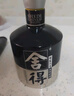 舍得 藝術(shù)舍得 致敬大師 濃香型 白酒 52度 100ml*3 禮盒裝 曬單實(shí)拍圖