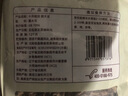 十月稻田 東北黑木耳 500g 干木耳 黑龍江東寧特產(chǎn) 肉厚無(wú)根 火鍋涼拌炒菜 曬單實(shí)拍圖