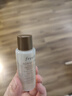 Fresh馥蕾詩(shī)紅茶酵母酵萃精華20ml新旅行體驗(yàn)裝 曬單實(shí)拍圖