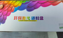 彩格適用惠普204a硒鼓惠普m154a硒鼓hp Color LaserJet Pro m181fw m154nw m180n硒鼓cf510a打印機硒鼓墨盒粉盒 曬單實(shí)拍圖