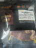 夏季牧場 齊齊哈爾烤肉2斤 傳統(tǒng)3+燕翅1送蘸料國產安格斯牛肉生鮮 曬單實拍圖