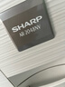 夏普（SHARP）MX-238CT 標容黑色墨粉(適用AR-2048/2348-SV/DV/NV/2648NV/3148NV機型)耗材包 曬單實(shí)拍圖