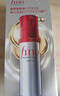 FINO芬濃發(fā)膜護發(fā)素新一代濃厚紅罐發(fā)膜230g受損修護丁禹兮同款 曬單實(shí)拍圖