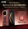決色【磁吸指環(huán)支架】蘋(píng)果華為小米通用360度旋轉伸縮折疊多功能手機支架懶人支架刷劇神器時(shí)尚支架 《螣》赤蛇權杖 曬單實(shí)拍圖