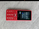 飛利浦（PHILIPS）老年人手機 移動(dòng)聯(lián)通電信三網(wǎng)4G 超長(cháng)待機直板按鍵 大字大聲兒童學(xué)生商務(wù)備用專(zhuān)用功能機 寶石藍 曬單實(shí)拍圖