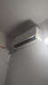 華凌空調 大1.5匹新一級能效 超省電pro巨省電變頻冷暖空調掛機 KFR-35GW/N8HA1Ⅲ-P 家電國家補貼 曬單實(shí)拍圖