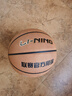 李寧（LI-NING）籃球7號CBA比賽成人兒童青少年中考室內外訓練標準七號 PU443 曬單實(shí)拍圖
