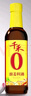 千禾蔥姜料酒 10度 500mL【0添加】蔥姜汁去腥解膻燉肉調料 曬單實(shí)拍圖