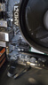AMD 銳龍5 5600GT處理器(r5) 6核12線(xiàn)程 加速頻率至高4.6GHz 含Radeon Graphics集顯 曬單實(shí)拍圖