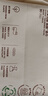 babycare面膜柔巾嬰兒干濕兩用一次性洗臉巾小熊巾加厚綿柔巾 80抽*4包 曬單實(shí)拍圖
