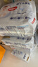 好奇（Huggies）金裝拉拉褲XXXL26*4(17kg以上)尿不濕【速干不易紅】 曬單實(shí)拍圖
