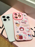 特萊曼尼卡通hellokitty貓咪適用于蘋(píng)果17promax手機殼新款iPhone16pro高級感鏡頭全包防摔15pro液態(tài)硅膠 【便簽KT】硅膠軟殼鏡頭保護 iPhone 17 Pro Max 曬單實(shí)拍圖