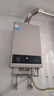 美的（Midea）14升燃氣熱水器天然氣【優(yōu)于13L】【國補立減15%】家用智能變頻恒溫節能低水壓?jiǎn)?dòng)JSQ27-HWA Pro 曬單實(shí)拍圖