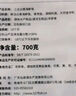 仙泉湖三去白蕉海鱸魚(yú)1斤/條凈膛冷凍刺少肉厚珠海特產(chǎn)500g生鮮中秋食材 曬單實(shí)拍圖