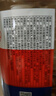 牛欄山二鍋頭 大桶裝 泡酒 口糧酒 清香風(fēng)格 62度 5L*4桶 整箱裝 曬單實(shí)拍圖