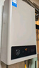 美的（Midea）14升燃氣熱水器天然氣【優(yōu)于13L】【國補立減15%】家用智能變頻恒溫節能低水壓?jiǎn)?dòng)JSQ27-HWA Pro 曬單實(shí)拍圖