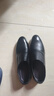 紅蜻蜓男鞋秋季皮鞋男士商務(wù)正裝鞋舒適英倫風(fēng)套腳圓頭頭層牛皮鞋子男 黑色 40 曬單實(shí)拍圖