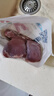 六和去皮鴨胸肉  2斤  櫻桃谷鴨冷凍鴨胸低脂健身燒烤食材 曬單實(shí)拍圖