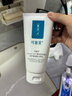可復美Human-like重組膠原蛋白舒護氨基酸潔面乳120g溫和清潔保濕潔面 曬單實(shí)拍圖