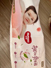 好奇（Huggies）鉑金裝小桃褲成長(cháng)褲XL96片(12-17kg)加大號尿不濕【消暑散熱】 曬單實(shí)拍圖