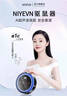 NIYEVN超聲波驅鼠神器電子貓家用捕鼠2025新款正品蟑螂超聲波大功率撲捉 200㎡ 插電版1臺裝安全靜音無(wú)輻射 曬單實(shí)拍圖