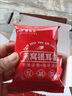 鮮珥家燕窩銀耳羹60秒沖泡即食免煮營(yíng)養早餐燜燒杯禮盒裝教師節中秋送禮 【老客復購】燕窩銀耳羹3盒 曬單實(shí)拍圖