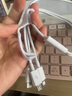 倍思 5V/2A 充電器套裝USB快充插頭+3.5A三合一數據線(xiàn)適用iPhone14/13ProMax華為小米手機 曬單實(shí)拍圖
