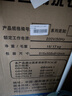 YANGZI揚子集團大容量波輪洗衣機全自動(dòng)藍光智能預約強力風(fēng)干自清潔宿舍家用洗衣機洗烘一體小型甩干機 7.5kg全自動(dòng)【藍光升級+10年質(zhì)?！恐悄茱L(fēng)干 曬單實(shí)拍圖