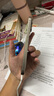 Apple iPhone 15 Pro Max 蘋果5G 二手蘋果手機(jī) 蘋果15PM 國行優(yōu)惠券補(bǔ)貼 原色鈦金屬 256G 曬單實(shí)拍圖