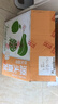 京地達云南青蘋(píng)果 凈重4.5斤 單果180g+ 蘋(píng)果當季時(shí)令水果源頭直發(fā)包郵 曬單實(shí)拍圖