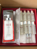 SK-II光子小燈泡美白祛斑淡斑精華液50ml化妝品sk2護膚品套裝生日禮物 曬單實拍圖