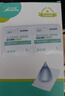 海氏海諾75%醫用酒精棉片消毒濕巾200片一次性獨立包裝擦手機皮膚消毒 曬單實(shí)拍圖