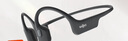 韶音（SHOKZ）【國家補貼】OpenRun Air  S803骨傳導耳機開(kāi)放式運動(dòng)跑步長(cháng)續航無(wú)線(xiàn)藍牙耳機 石墨黑 曬單實(shí)拍圖