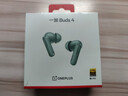 一加 Buds 4 【國家補貼】真無(wú)線(xiàn)降噪耳機入耳式耳機藍牙耳機通用蘋(píng)果華為小米手機 松影綠 曬單實(shí)拍圖