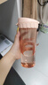 特百惠（Tupperware）茶韻500ML塑料杯男女士學(xué)生夏季運動(dòng)水杯子戶(hù)外便攜大容量? 粉色 曬單實(shí)拍圖