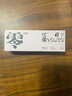 優(yōu)瞳隱形眼鏡日拋30片裝 初零感B1 水凝膠透氧近視透明一次性 非美瞳散光小粉片月拋季拋半年拋  400度 曬單實(shí)拍圖