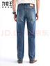 九牧王【暖感 高彈】云感空氣牛仔褲男褲2025秋冬新款彈力休閑褲子 【輕彈】合體版+牛仔藍+TJ1EXB20813 37 碼180/92B(2.82)尺94cm 曬單實(shí)拍圖