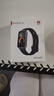 華為（HUAWEI）手環(huán)10 NFC版 羽砂黑 智能手環(huán)專業(yè)睡眠分析情緒健康鋁合金機(jī)身心率監(jiān)測(cè)運(yùn)動(dòng)手環(huán)支持NFC手環(huán)9升級(jí) 曬單實(shí)拍圖