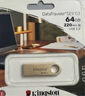 金士頓（Kingston）512GB USB3.2 Gen 1 U盤(pán) DTSE9G3 金屬U盤(pán) 讀速220MB/s 寫(xiě)速100MB/s 學(xué)習辦公投標電腦車(chē)載通用 曬單實(shí)拍圖