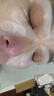 素說(shuō)美麗眼膜塑顏緊致保濕眼貼膜多重重組膠原蛋白眼膜  2盒眼膜贈8對同款 曬單實(shí)拍圖