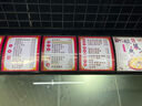 美加佳熟凍北極甜蝦腹籽凈重3斤 90/120規格  海鮮水產(chǎn) 熟凍甜蝦 曬單實(shí)拍圖