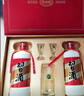 習酒 圓習酒禮盒 醬香型白酒 53度 500ml*2瓶*3盒 禮盒整箱裝 曬單實(shí)拍圖