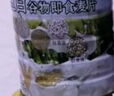 胖東來(lái)甄選五白粉早餐五白谷物即食減肥燕麥片膳食纖維沖泡 【無(wú)糖營(yíng)養代餐】1罐*300··克 曬單實(shí)拍圖