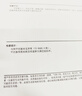 ENERGINUT甲狀腺結節散結貓爪草膠囊甲亢專(zhuān)用美國進(jìn)口橋本甲狀腺炎甲減藥 周期裝三瓶 （送一瓶，實(shí)發(fā)四瓶） 曬單實(shí)拍圖