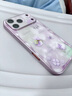 魔巖2025新款【自帶鏡頭膜】適用iPhone17ProMax手機殼蘋(píng)果16promax保護套15Pro高檔全包防摔17國風(fēng)女  彩繪鏡頭膜全包【好運福袋】玫瑰粉 iphone 17 Pro Max 曬單實(shí)拍圖