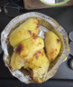 佳沃（joyvio）泰國進(jìn)口冷凍金枕榴蓮肉凈重888g/袋 單袋裝 冷凍榴蓮 曬單實(shí)拍圖