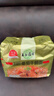 五谷道場(chǎng)非油炸方便面 骨湯蔬菜番茄牛腩面四連包112gx4袋 免煮早餐泡面 曬單實(shí)拍圖
