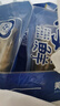 美加佳無沙蜆子肉凈重1斤 冷凍花甲肉 熟凍蛤蜊肉 花蛤肉 海鮮水產(chǎn) 中秋 曬單實(shí)拍圖